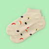 Sushi Ankle Socks